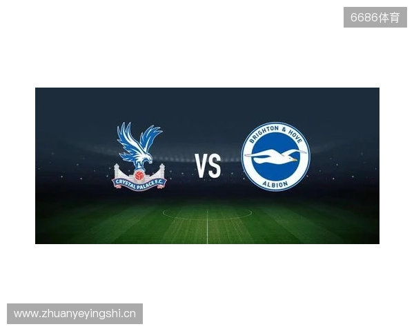 水晶宫vs布莱顿:镰田大地、迪恩-亨德森首发,维尔贝克、邓克出战 水晶宫vs布莱顿:镰田大地、迪恩-亨德森首发,维尔贝克、邓克出战