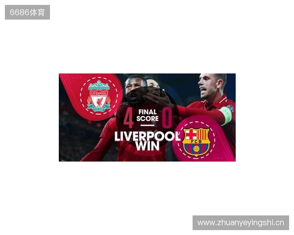 TA:多库上演了疯狂的表演,利物浦则缺乏强度和侵略性 TA:多库上演了疯狂的表演,利物浦则缺乏强度和侵略性