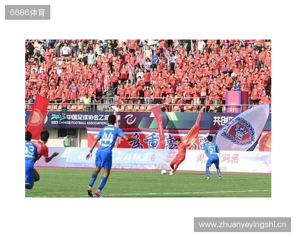 东体:铜梁龙三年三级跳书写“山城”韧性,中超版图重迎重庆红 东体:铜梁龙三年三级跳书写“山城”韧性,中超版图重迎重庆红