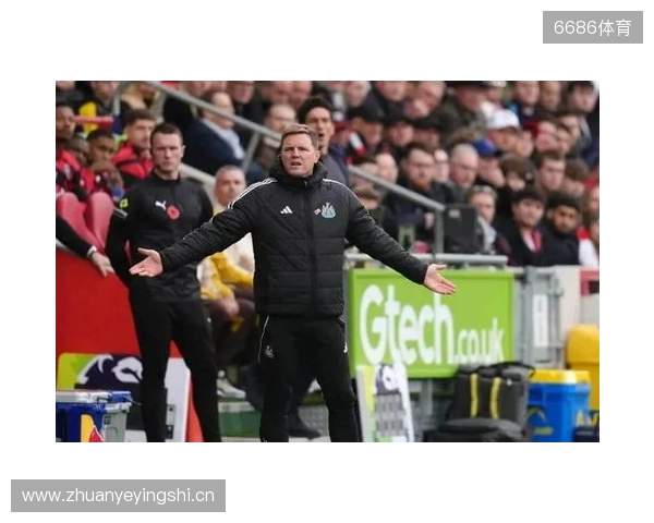 TA:纽卡需提升在客场的表现;拉姆齐值得获得连续首发的机会 TA:纽卡需提升在客场的表现;拉姆齐值得获得连续首发的机会