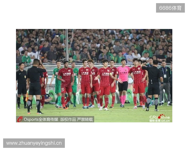 土耳其足协:1024名涉嫌赌博的球员被移交至纪律委员会调查 土耳其足协:1024名涉嫌赌博的球员被移交至纪律委员会调查