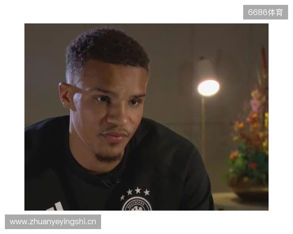 佳夫:我曾与塞内加尔以及芬兰接触,两年后重返德国队很开心 佳夫:我曾与塞内加尔以及芬兰接触,两年后重返德国队很开心