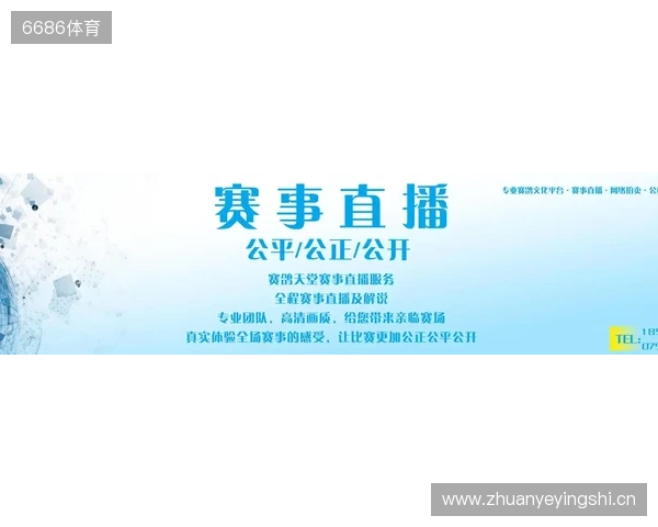 直播吧全民频道上新啦!一张图带你解锁“你身边的联赛”