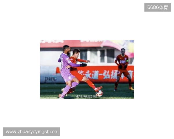 亚泰出征青岛准备赛季收官战 球迷助威歌声为子弟兵加油