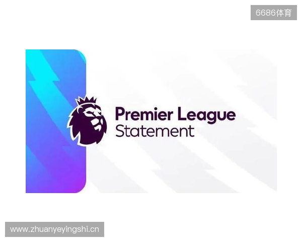 官方:2026 27赛季英超明年8月22日开始,次年5月30日结束 官方:2026 27赛季英超明年8月22日开始,次年5月30日结束