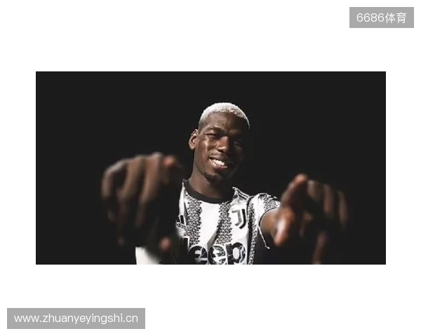 21岁的天空：最佳新人博格巴2014年巴西世界杯个人集锦